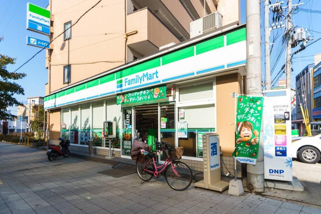הוילה אוסקה 雅宿nf203 מראה חיצוני תמונה
